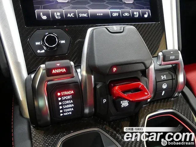 Lamborghini Urus id 2672815 из Кореи 17