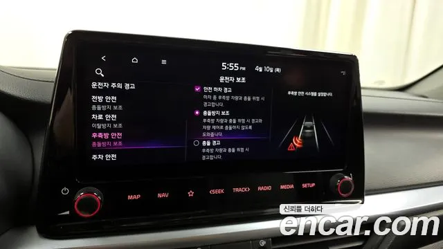 Kia The New K3 2nd generation id 2608715 из Кореи 17