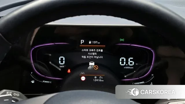 Kia Sportage 5th Generation id 3529193 из Кореи 17