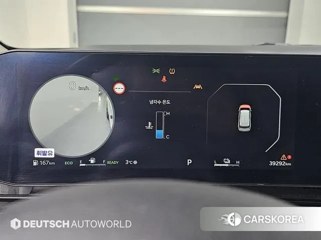 Kia The New Carnival 4th Generation id 3654009 из Кореи 17