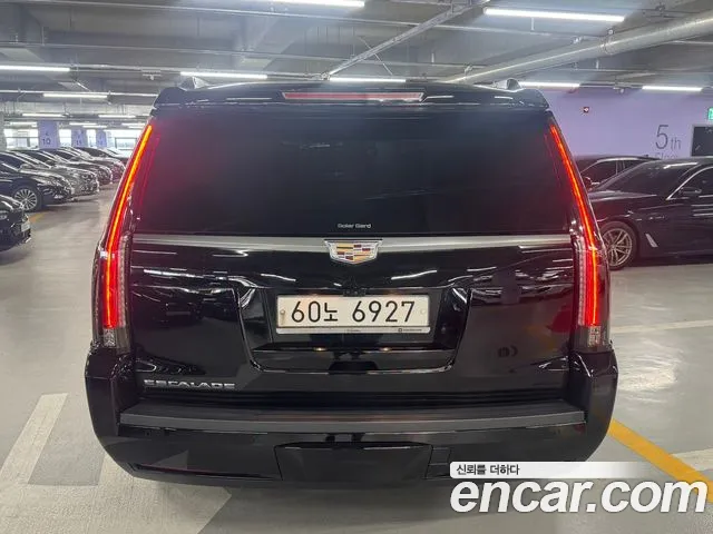 Cadillac Escalade id 2672805 из Кореи 16