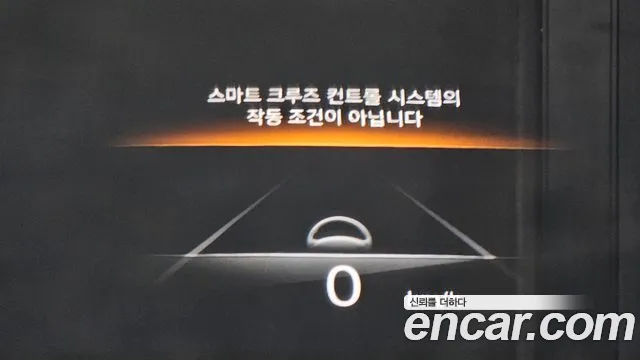 Genesis GV70 id 2703345 из Кореи 17