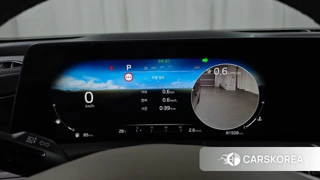 Kia K8 id 4593884 из Кореи 31