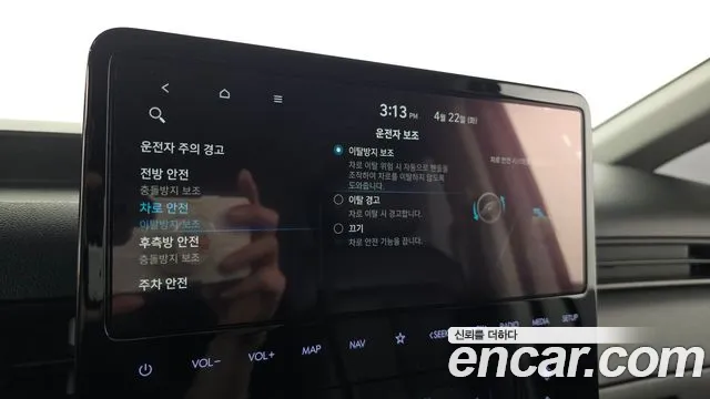 Hyundai Staria id 2649133 из Кореи 17