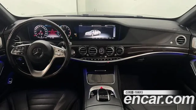 Mercedes-Benz S-Class W222 id 2872698 из Кореи 17