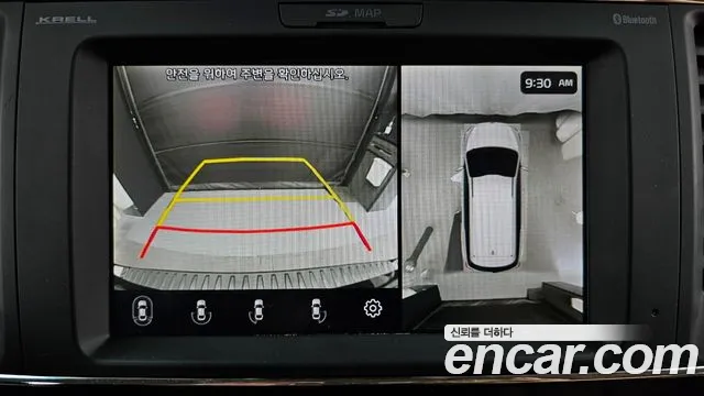 Kia The New Carnival id 2526158 из Кореи 17