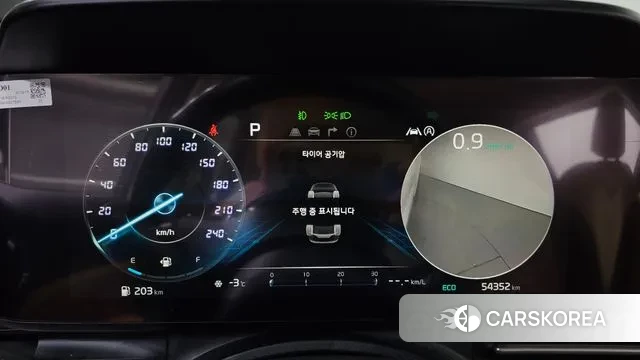 Kia Carnival 4th generation id 3635680 из Кореи 17