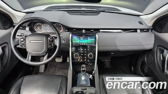 Land Rover Discovery Sports 2nd Generation id 2826258 из Кореи 17