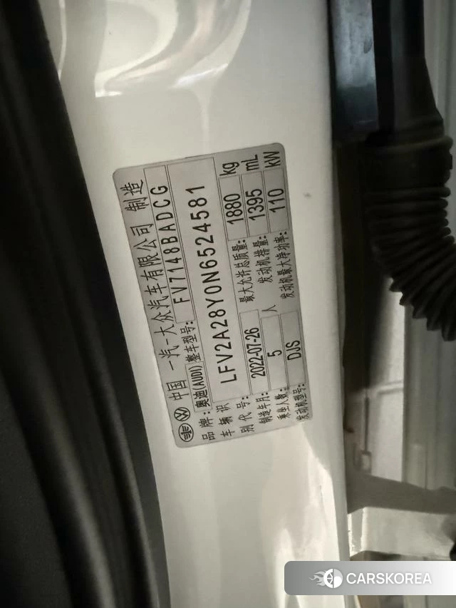 Audi A3 id 4366088 из Китая 10