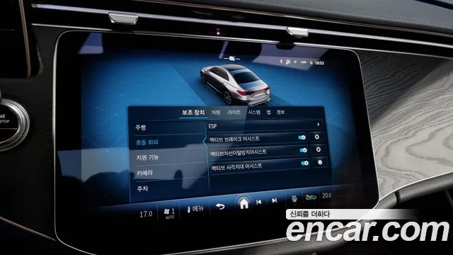 Mercedes-Benz E-Class W214 id 2731819 из Кореи 17