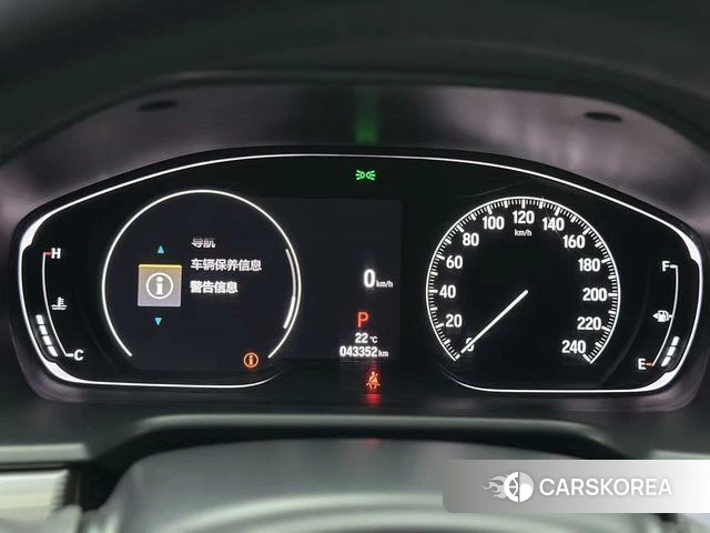Honda Accord id 3913907 из Китая 12