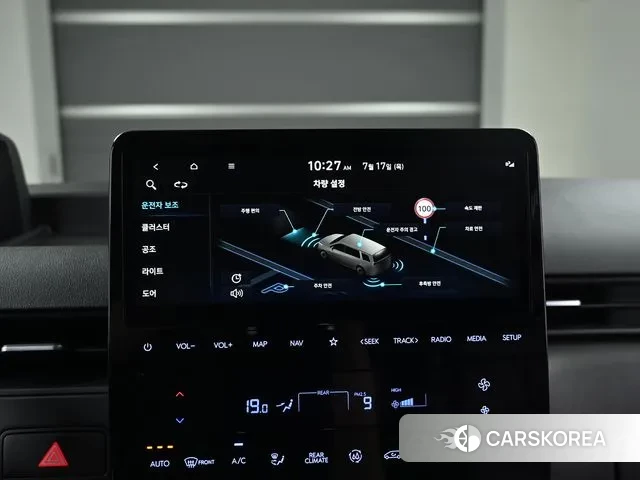 Hyundai Staria id 2939871 из Кореи 17