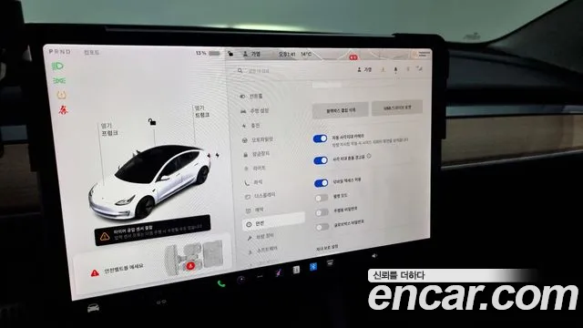 Tesla Model 3 id 2628079 из Кореи 17