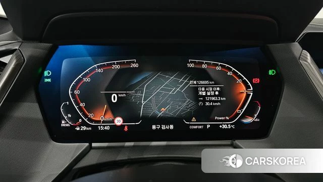 BMW 2 Series Gran Coupe (F44) id 4764255 из Кореи 28