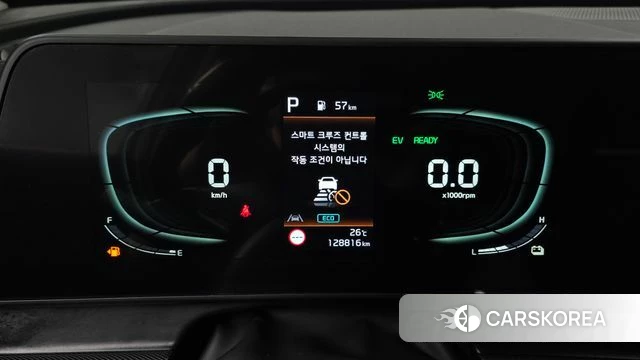 Kia Sportage 5th Generation Hybrid id 4528543 из Кореи 28