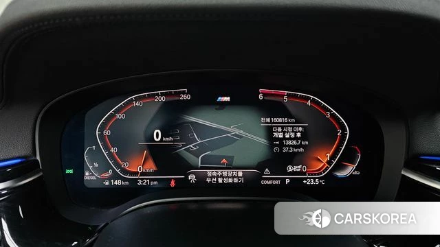 BMW 5 Series (G30) id 4435207 из Кореи 16
