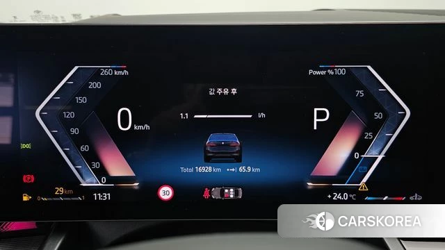 BMW 5 Series (G60) id 4441472 из Кореи 31