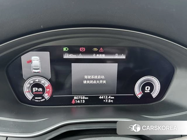 Audi A4L id 4260759 из Китая 13