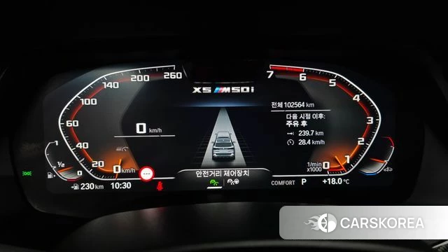 BMW X5 (G05) id 3922394 из Кореи 17