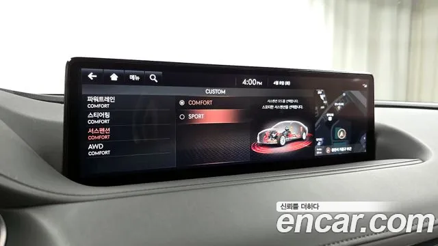 Genesis G80 (RG3) id 2598362 из Кореи 17