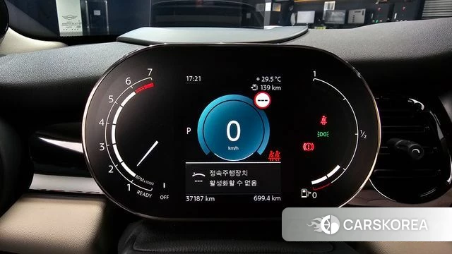 Mini Cooper S id 4726217 из Кореи 30