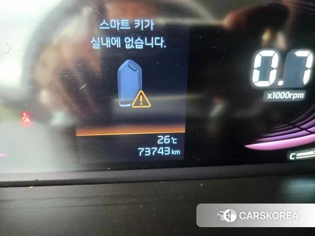 Kia The New Morning (JA) id 4505964 из Кореи 15