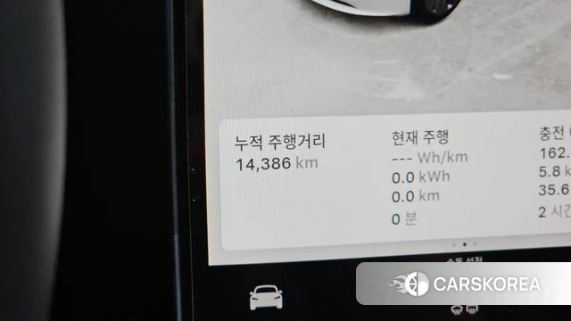 Tesla Model 3 id 4767823 из Кореи 33