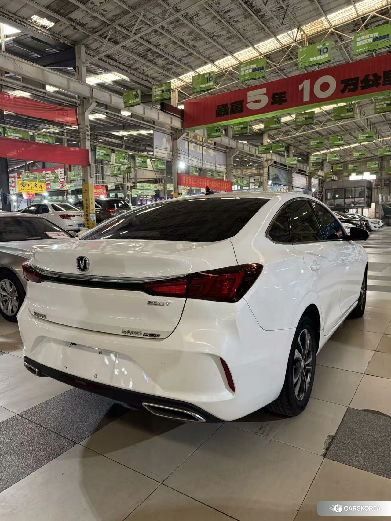 Chang'an Yidong id 4513980 из Китая 7