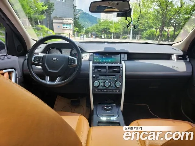 Land Rover Discovery Sports id 2892103 из Кореи 17