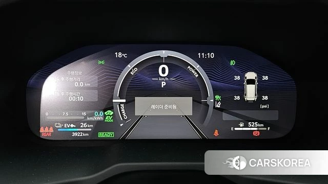 Toyota RAV4 5th Generation id 4185512 из Кореи 31