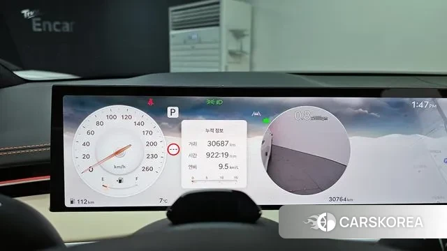 Genesis GV70 id 3706648 из Кореи 17