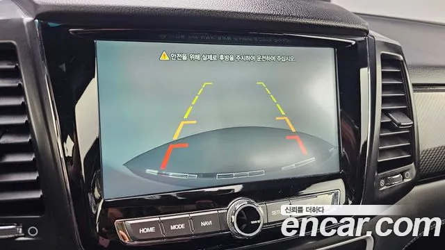 Ssangyong Rexton Sports Cannes id 2700620 из Кореи 17