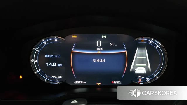 Cadillac Escalade id 4906941 из Кореи 29