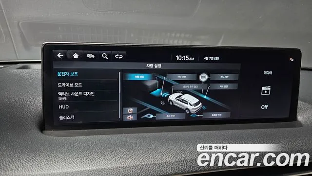 Genesis GV70 id 2592145 из Кореи 17