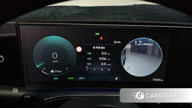 Hyundai Santa Fe (MX5) id 4359870 из Кореи 37