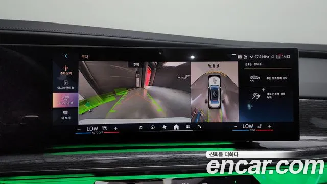 BMW 7 Series (G70) id 2681465 из Кореи 17