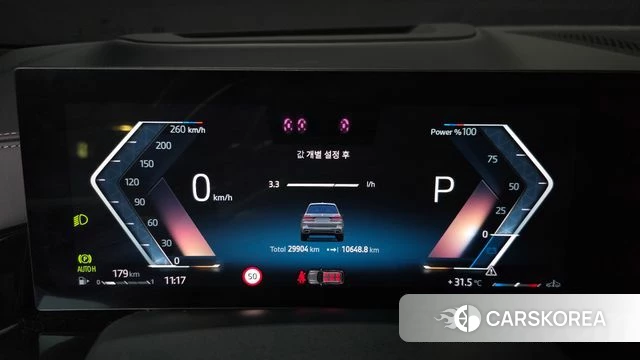 BMW X7 (G07) id 4670174 из Кореи 30