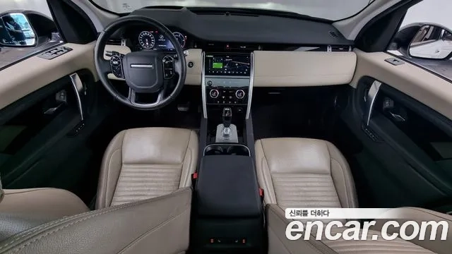 Land Rover Discovery Sports 2nd Generation id 2956287 из Кореи 17