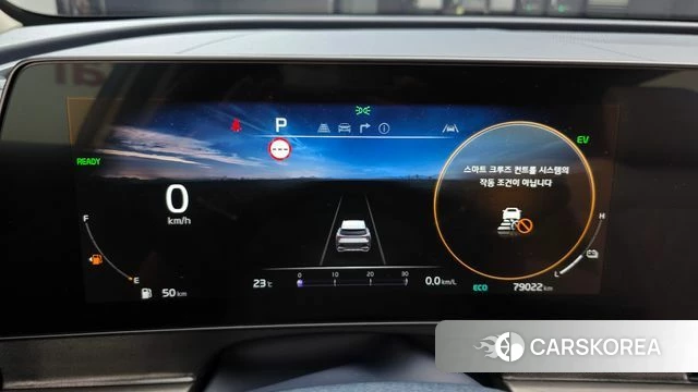 Kia Sportage 5th Generation Hybrid id 4534450 из Кореи 31