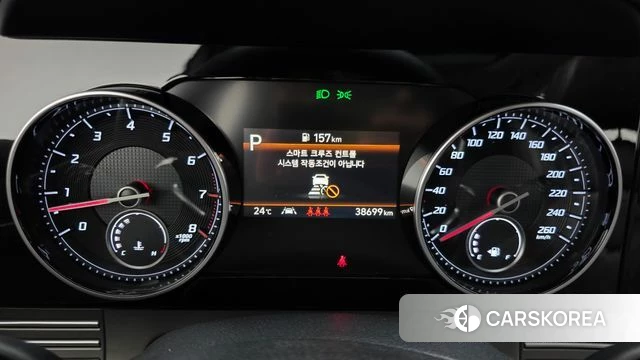 Hyundai The New Grandeur IG id 4525205 из Кореи 31
