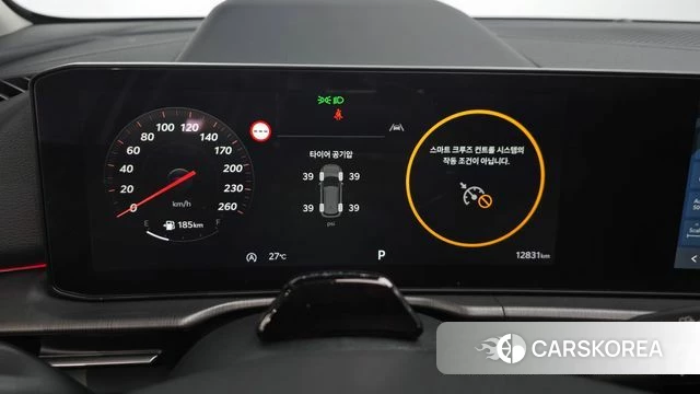 Kia The New Sportage 5th Generation id 4617274 из Кореи 28