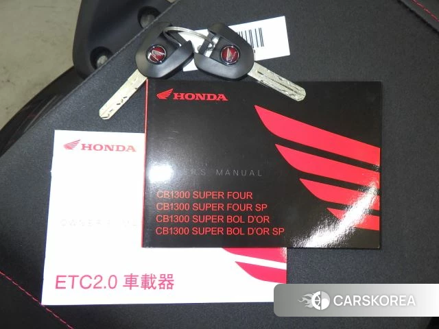 Honda CB1300SF id 3949809 из Японии 31