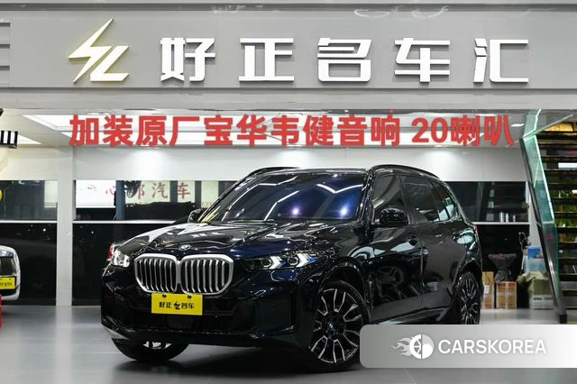 BMW X5 id 4264071 из Китая 18