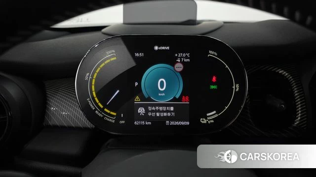 Mini Cooper Electric id 4783587 из Кореи 27