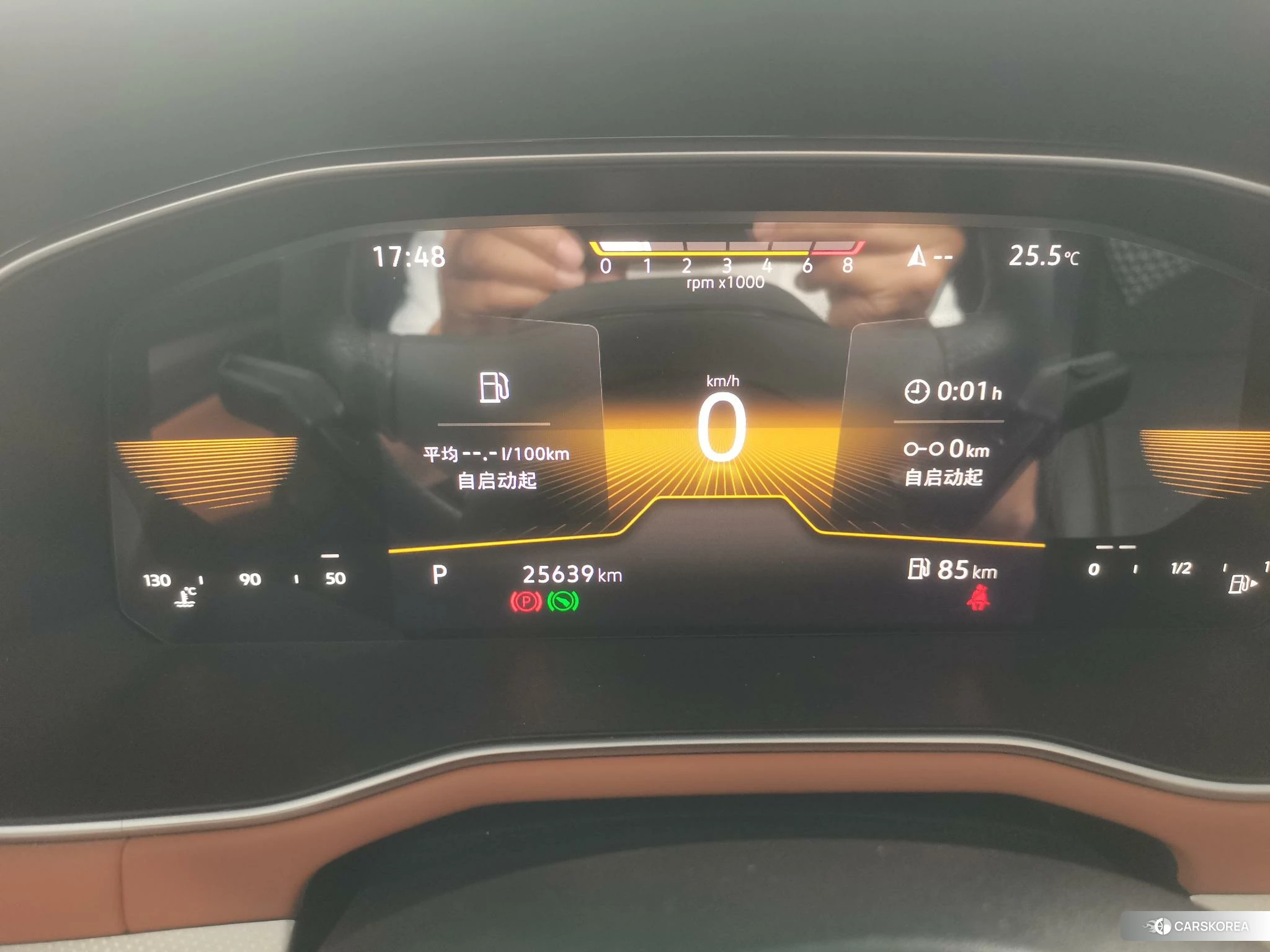 Volkswagen Bora id 4492807 из Китая 7