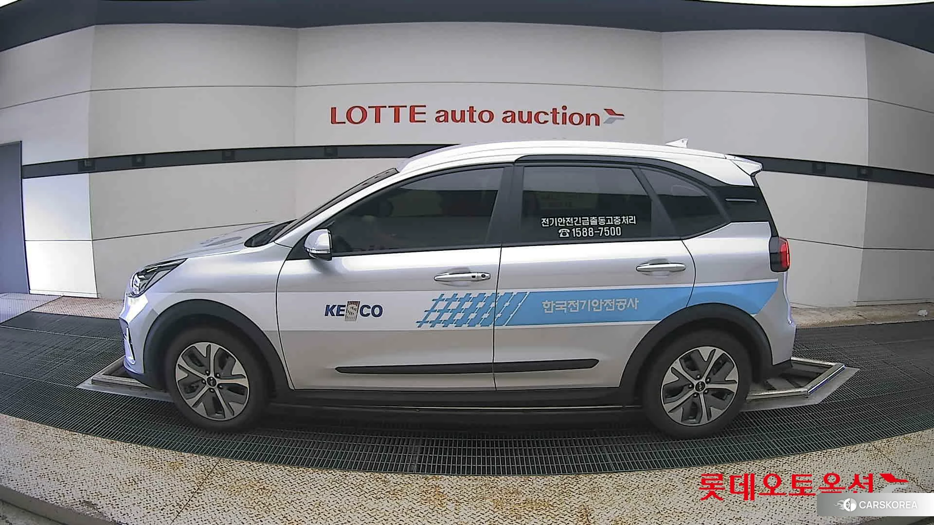 Kia Niro Plus id 4674195 из Кореи 33