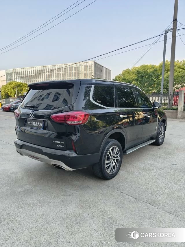 Chase D90 id 4242376 из Китая 7