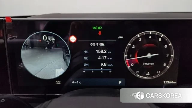 Hyundai Grandeur (GN7) id 3544697 из Кореи 17