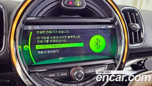 Mini Cooper D Countryman id 2758983 из Кореи 17