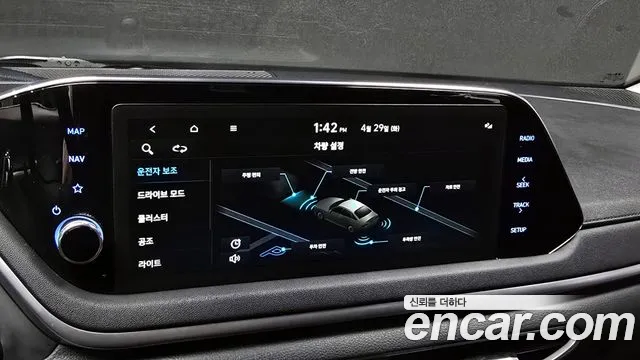 Hyundai Sonata (DN8) id 2675134 из Кореи 17